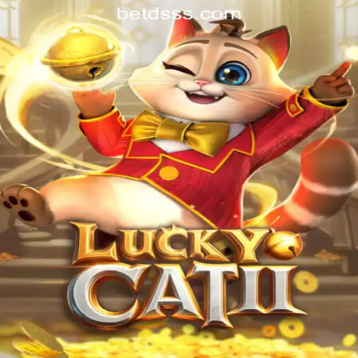 Explore the Thrills of LuckyCatII: DSSS.com Oficial Slots Brasil #1